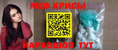 бутик Апшеронск