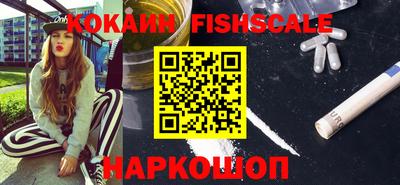 индика Аргун
