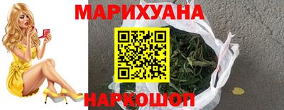 2c-b Апрелевка