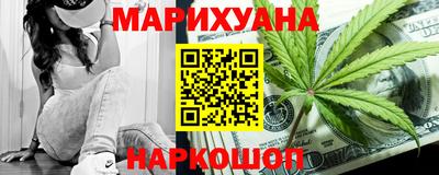 кокаин VHQ Кохма