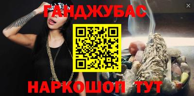 индика Аргун