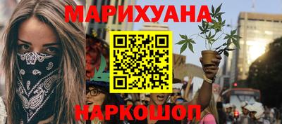 индика Аргун
