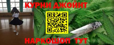 2c-b Апрелевка