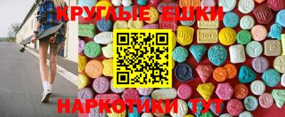 2c-b Апрелевка