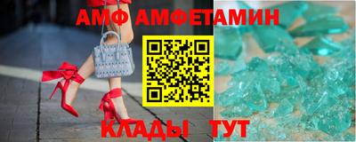 2c-b Апрелевка