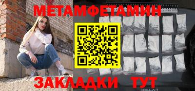 индика Аргун