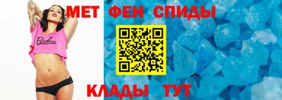 2c-b Апрелевка