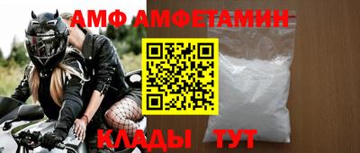 2c-b Апрелевка
