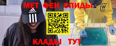 а пвп мука Котовск