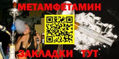 индика Аргун