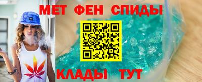 индика Аргун