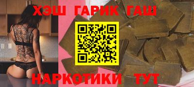 2c-b Апрелевка