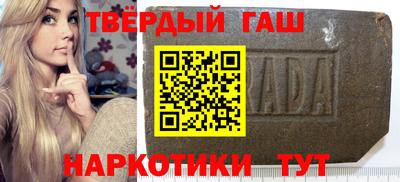 2c-b Апрелевка