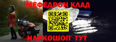 бутик Апшеронск